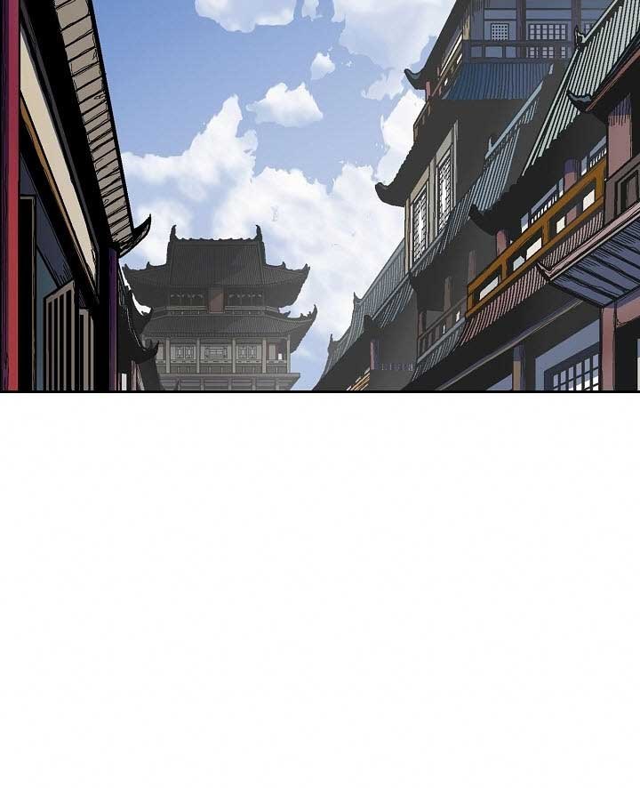 Memoir Of The King Of War Chapter 71 page 55