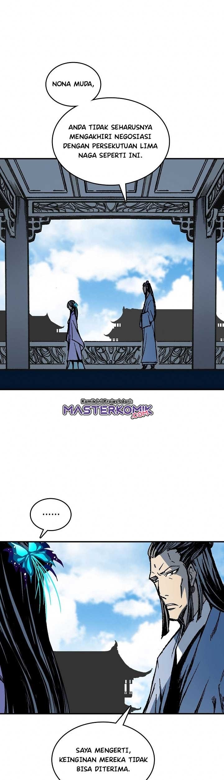 Memoir Of The King Of War Chapter 71 page 58