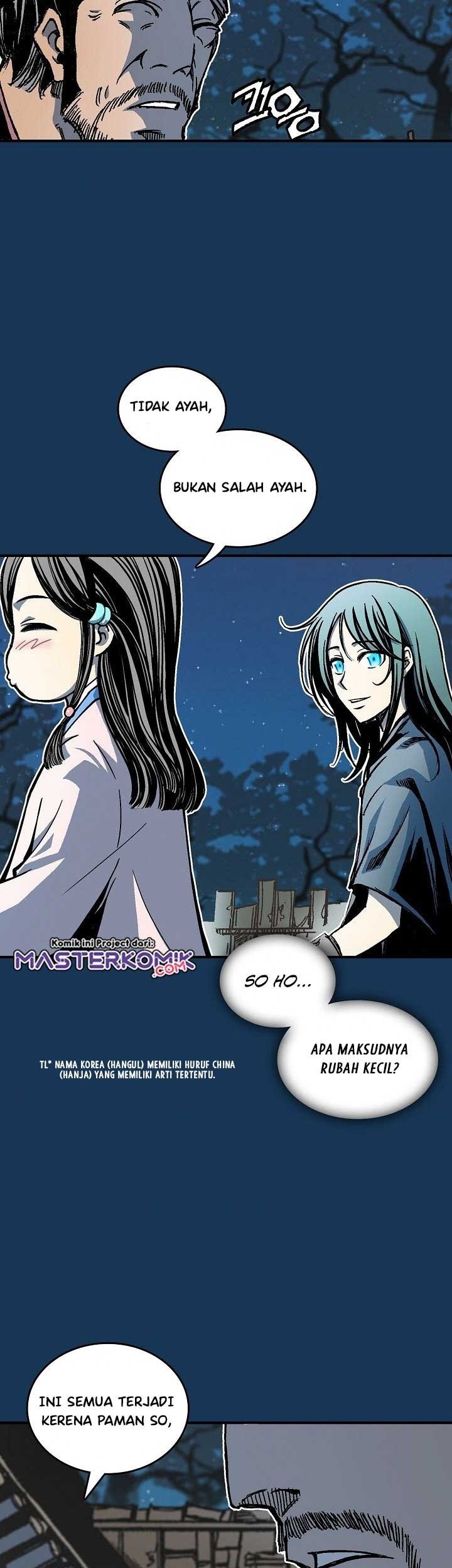 Memoir Of The King Of War Chapter 71 page 4