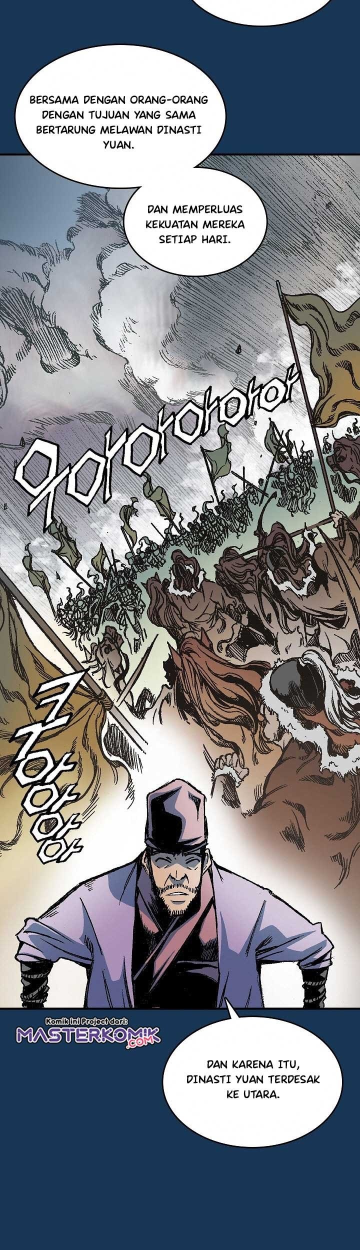 Memoir Of The King Of War Chapter 71 page 11
