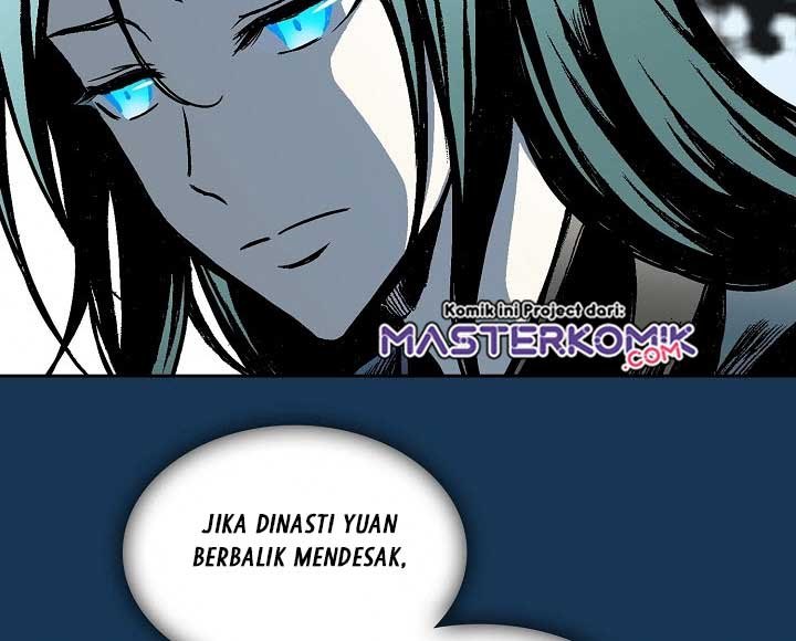 Memoir Of The King Of War Chapter 71 page 15