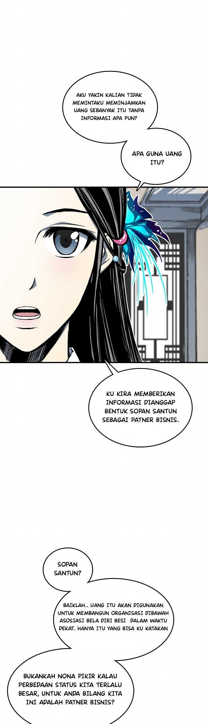 Memoir Of The King Of War Chapter 72 page 22