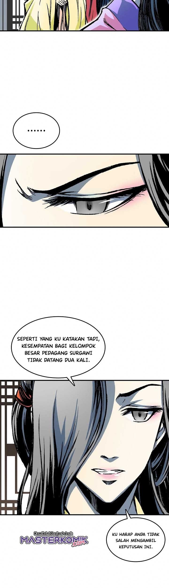 Memoir Of The King Of War Chapter 72 page 37
