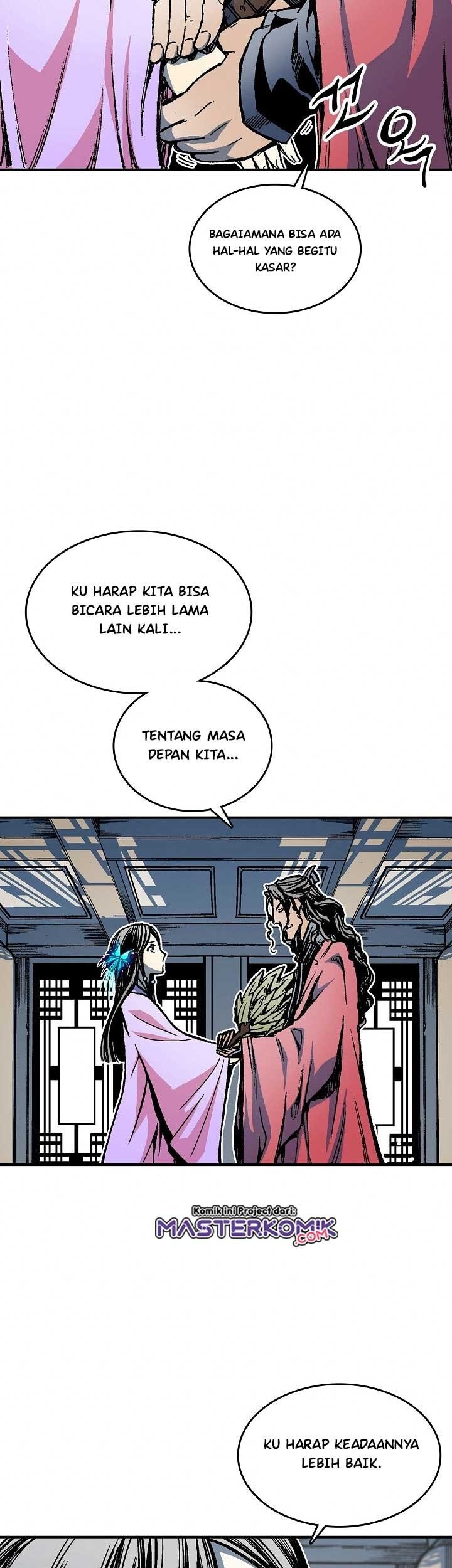 Memoir Of The King Of War Chapter 72 page 39