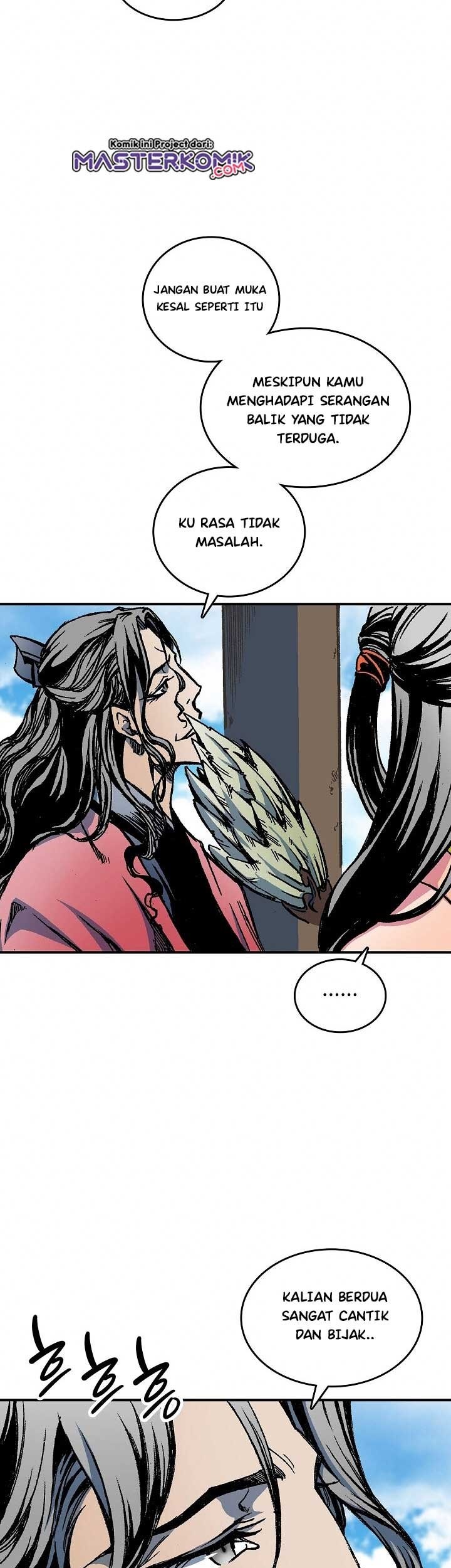 Memoir Of The King Of War Chapter 72 page 42