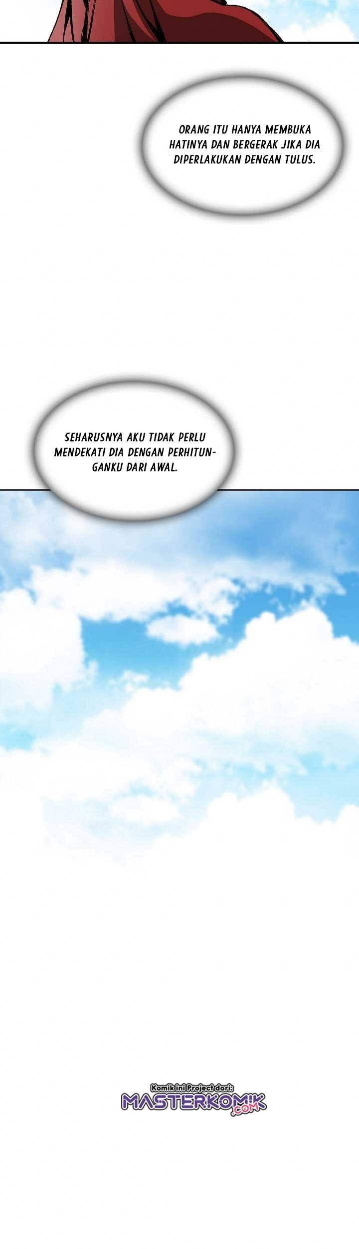 Memoir Of The King Of War Chapter 72 page 69