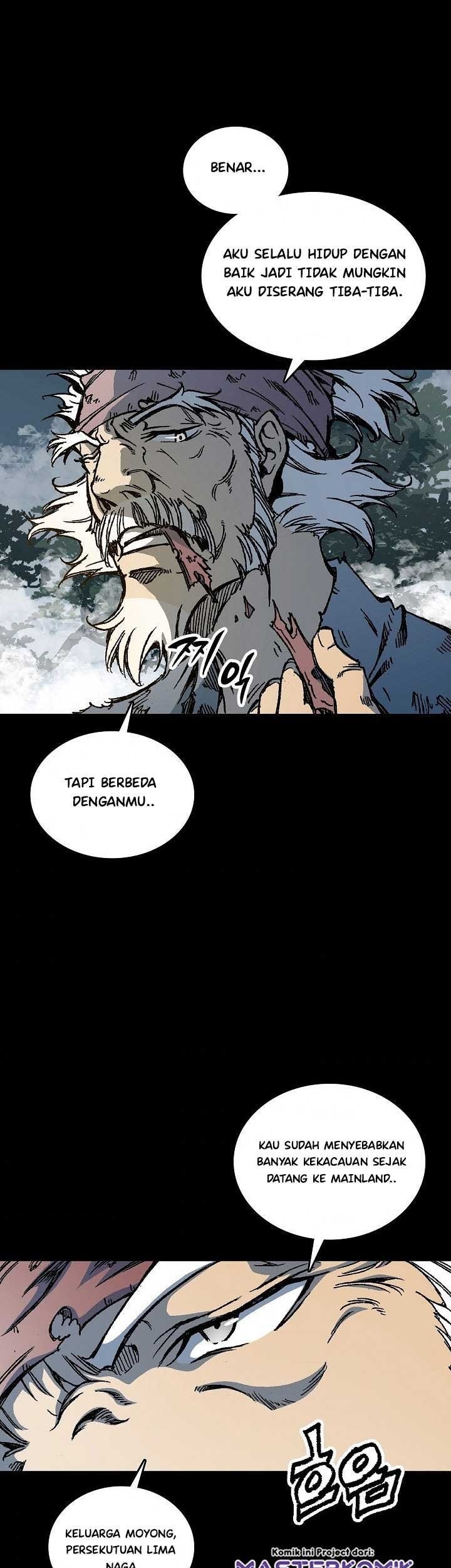 Memoir Of The King Of War Chapter 72 page 77