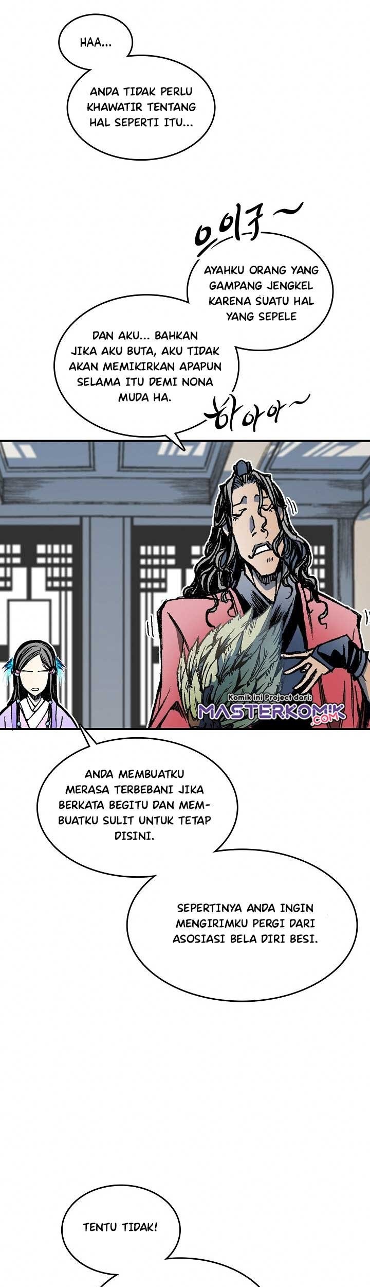 Memoir Of The King Of War Chapter 72 page 14