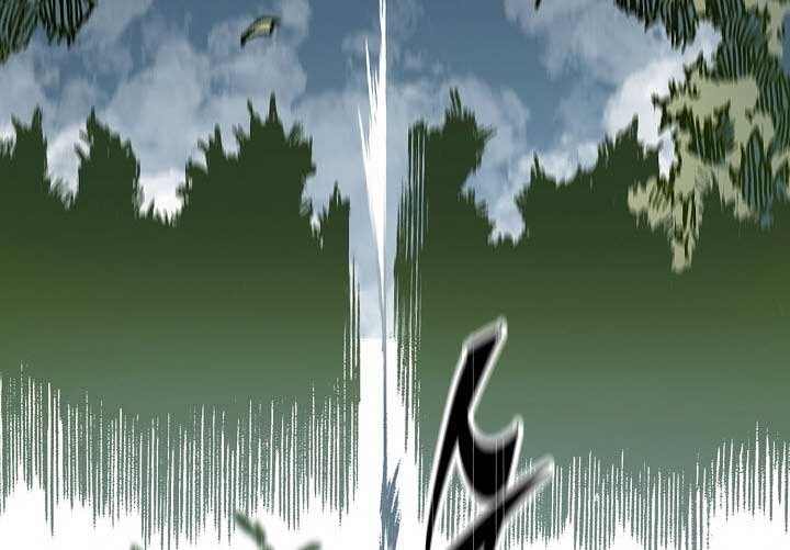 Memoir Of The King Of War Chapter 73 page 10