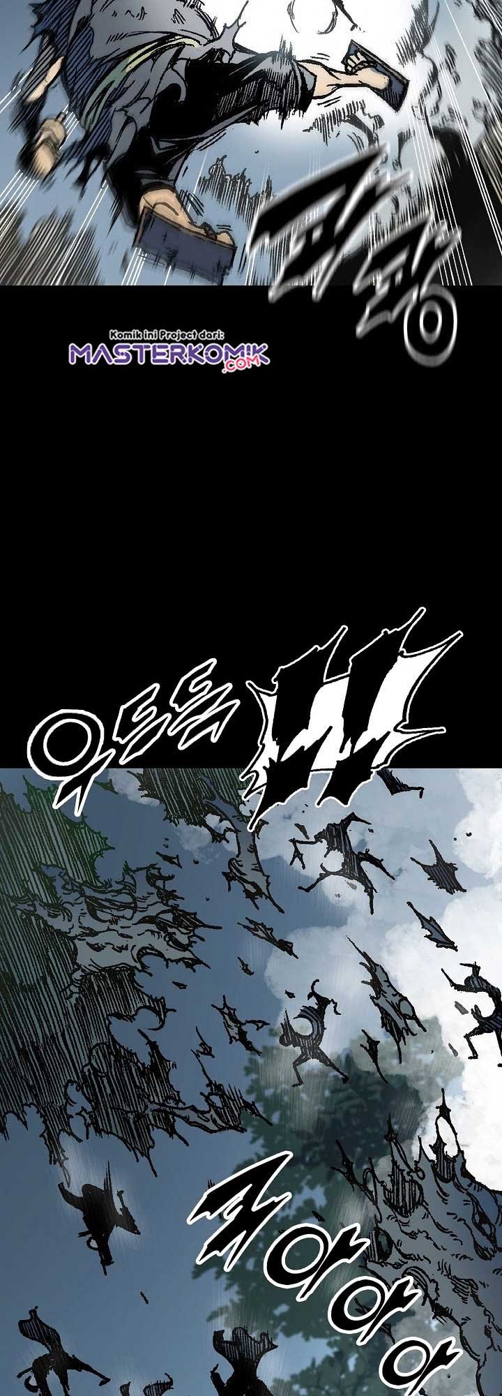 Memoir Of The King Of War Chapter 73 page 24