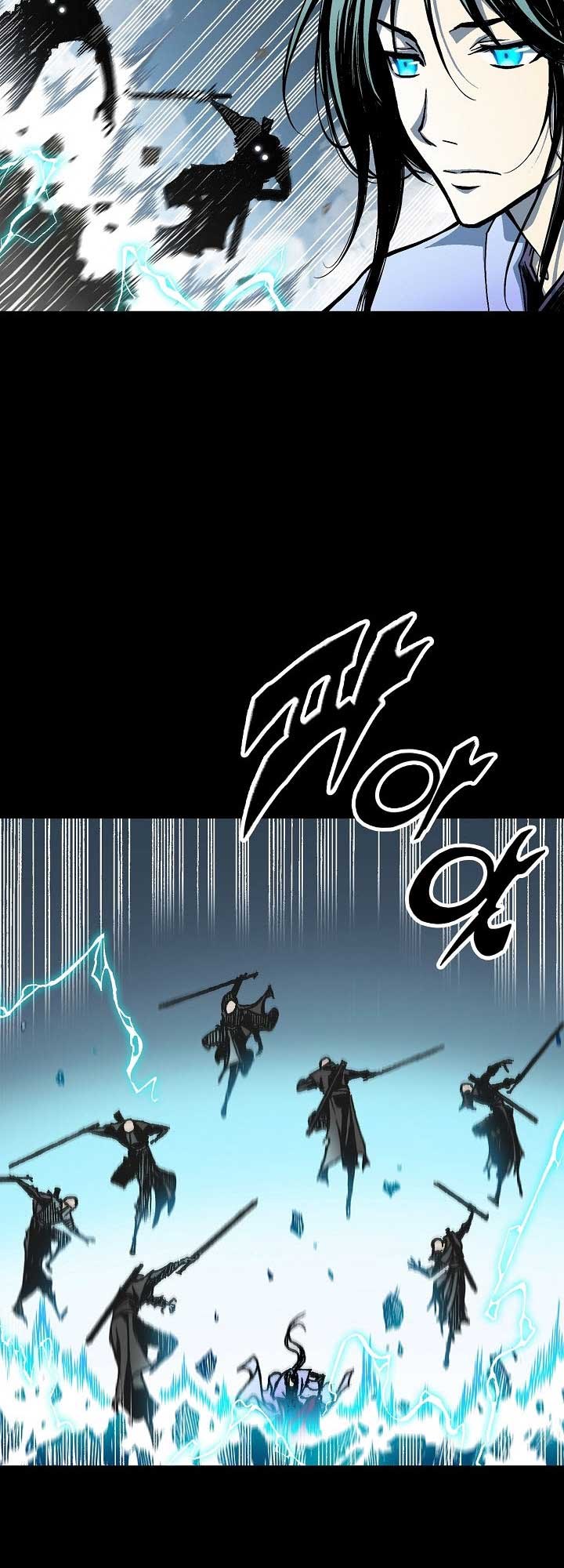 Memoir Of The King Of War Chapter 73 page 39