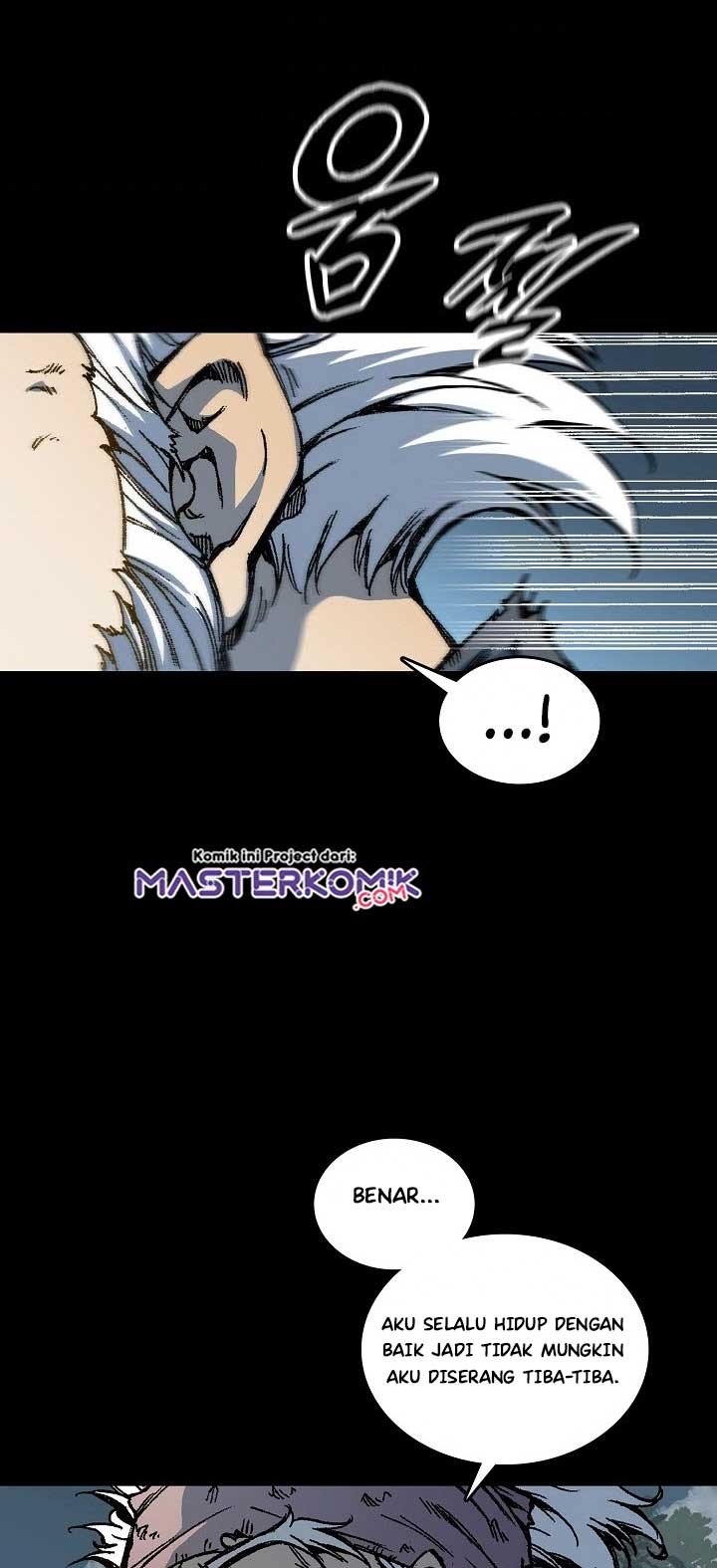 Memoir Of The King Of War Chapter 73 page 5