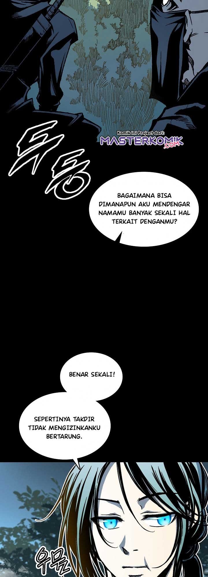 Memoir Of The King Of War Chapter 73 page 7