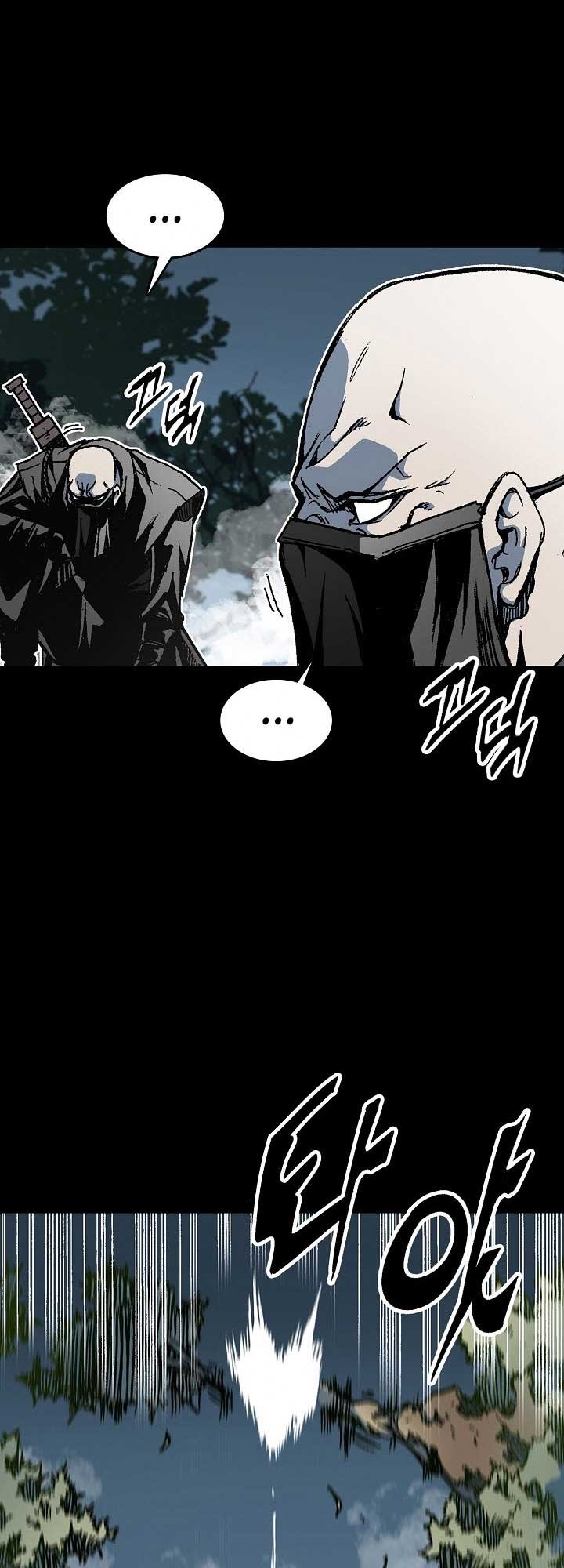 Memoir Of The King Of War Chapter 73 page 9