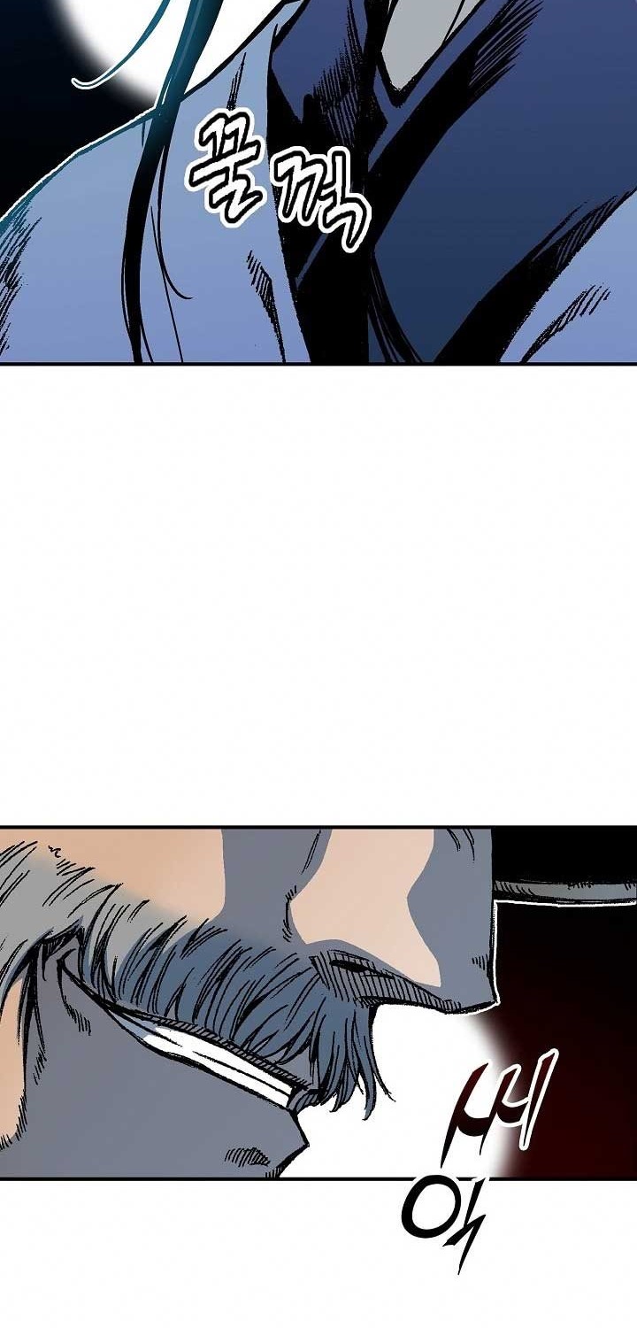 Memoir Of The King Of War Chapter 74 page 19