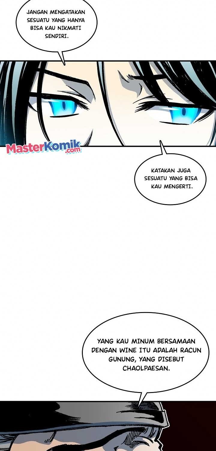 Memoir Of The King Of War Chapter 74 page 27