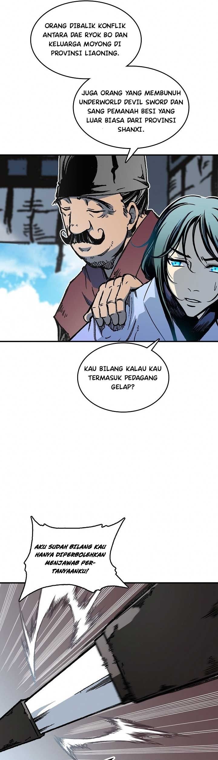 Memoir Of The King Of War Chapter 74 page 36