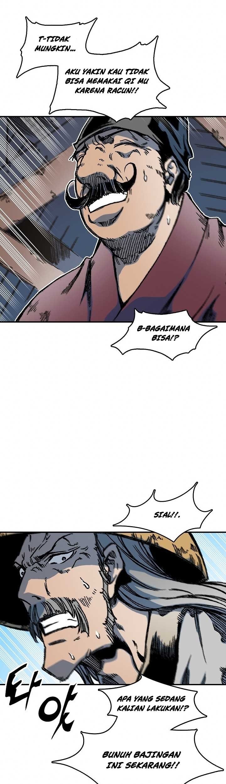 Memoir Of The King Of War Chapter 74 page 48