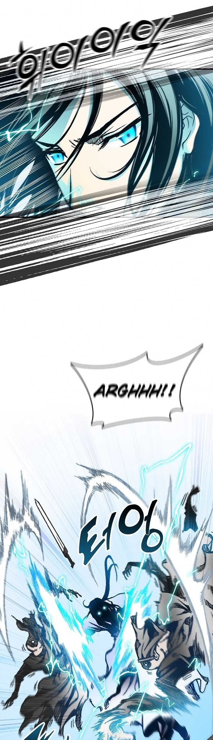 Memoir Of The King Of War Chapter 74 page 53