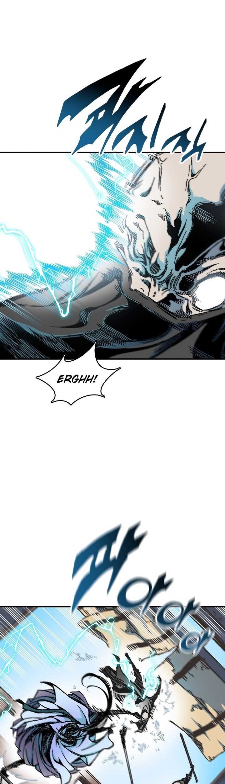 Memoir Of The King Of War Chapter 74 page 58