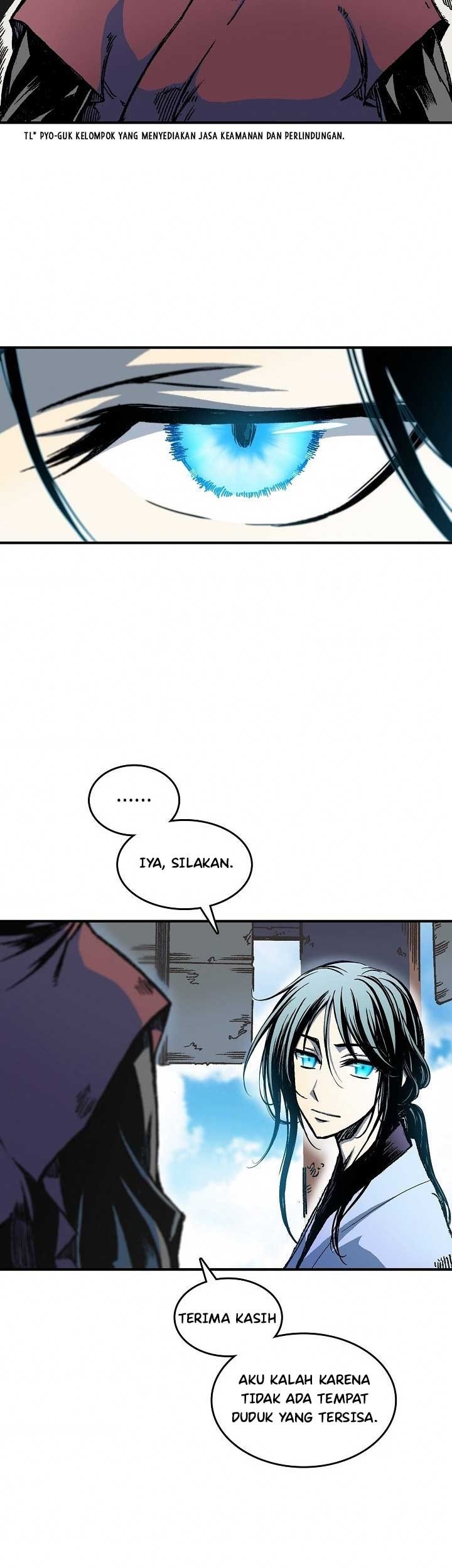 Memoir Of The King Of War Chapter 74 page 4