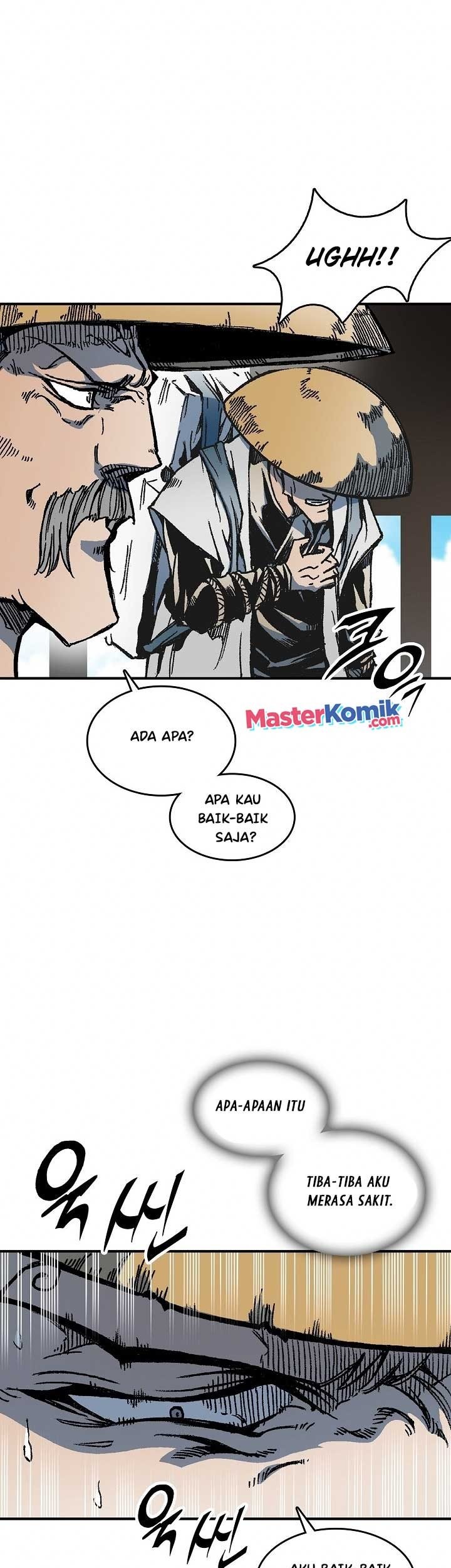 Memoir Of The King Of War Chapter 74 page 8