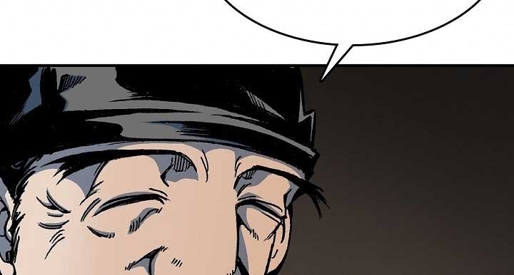 Memoir Of The King Of War Chapter 74 page 15
