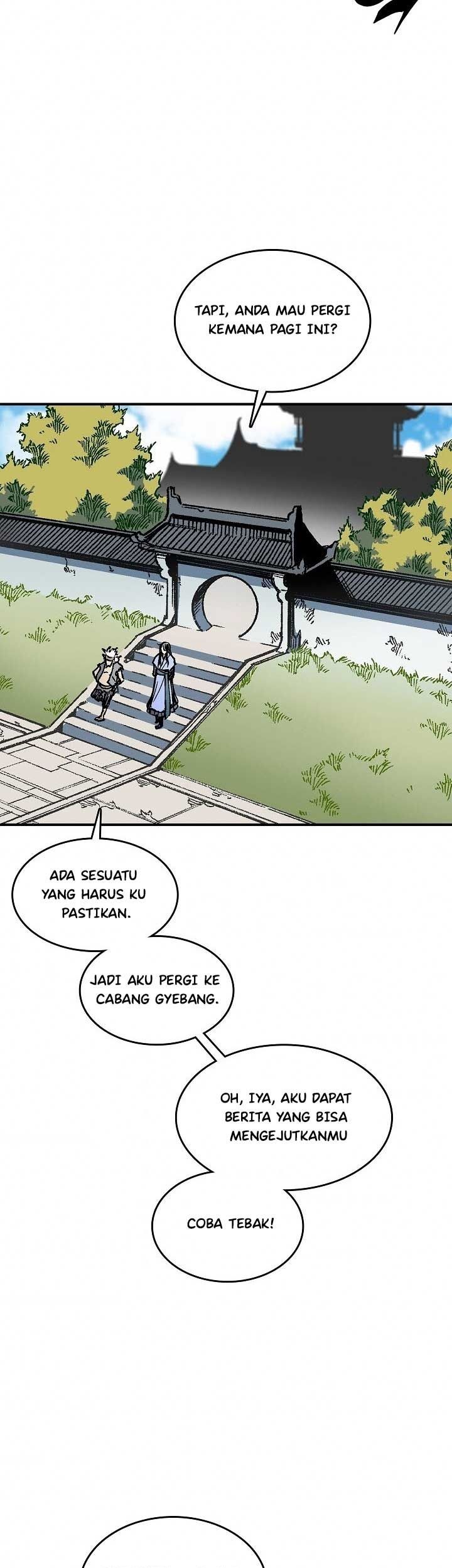 Memoir Of The King Of War Chapter 75 page 23