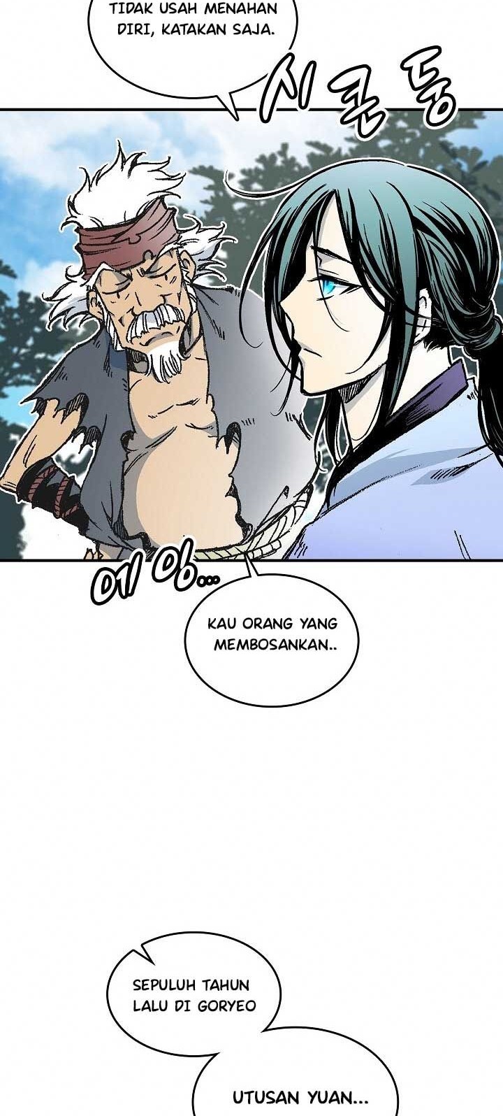 Memoir Of The King Of War Chapter 75 page 24