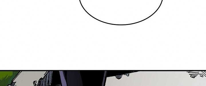 Memoir Of The King Of War Chapter 75 page 25