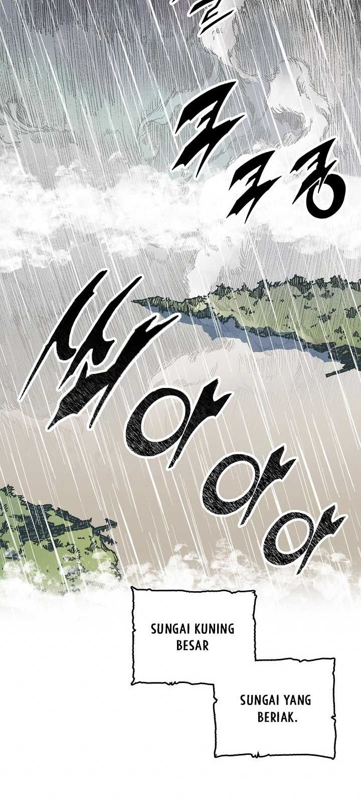 Memoir Of The King Of War Chapter 75 page 34