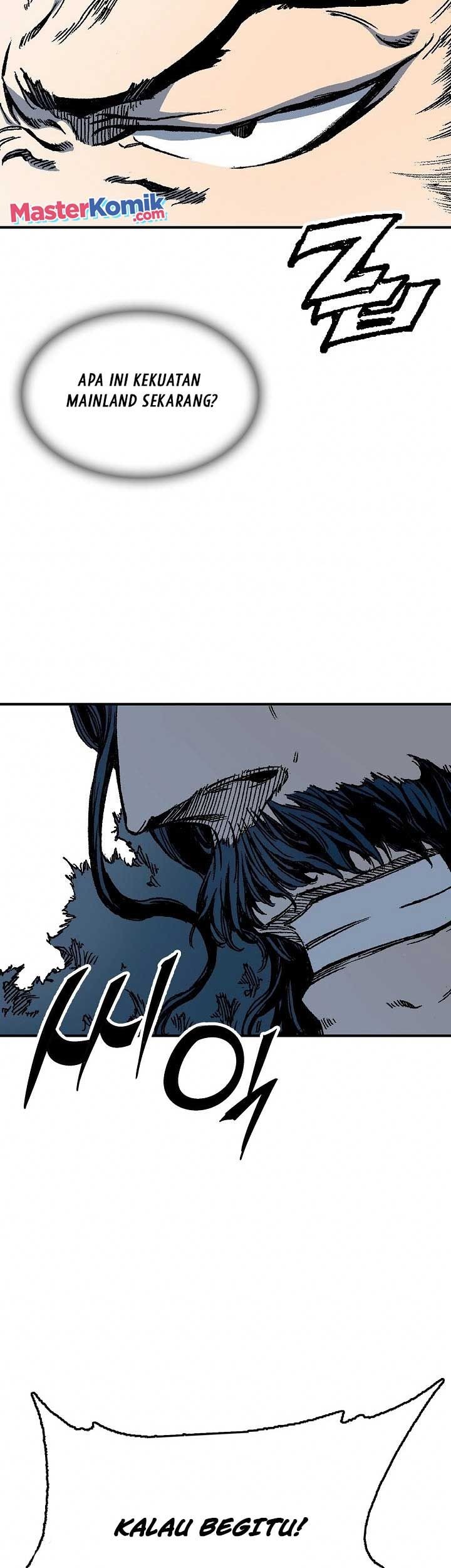 Memoir Of The King Of War Chapter 75 page 43