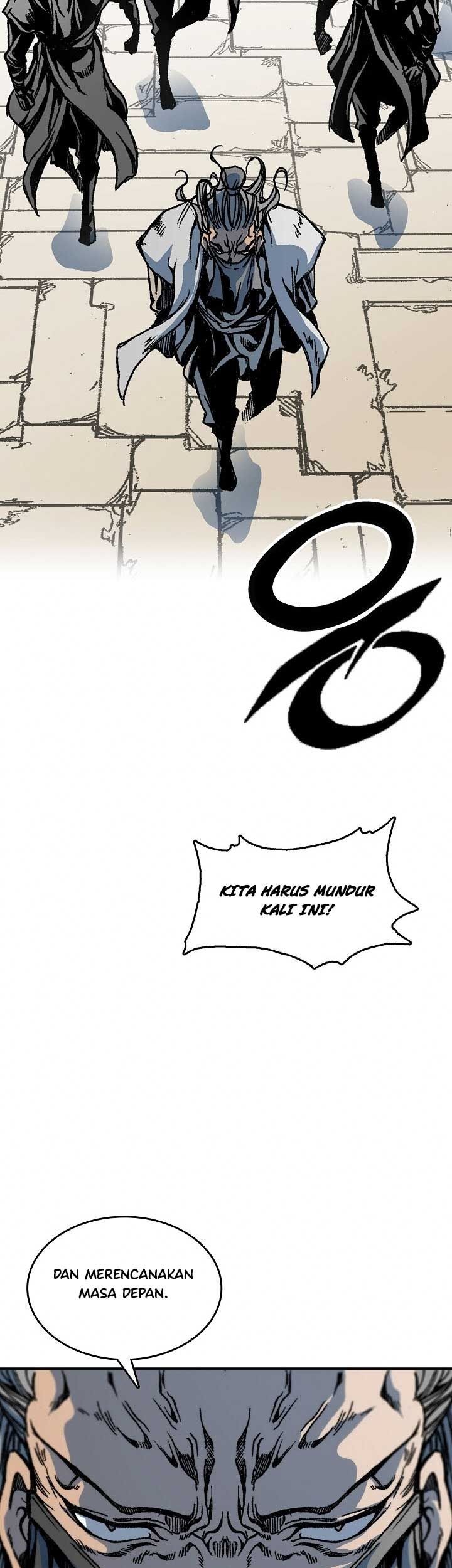 Memoir Of The King Of War Chapter 75 page 13
