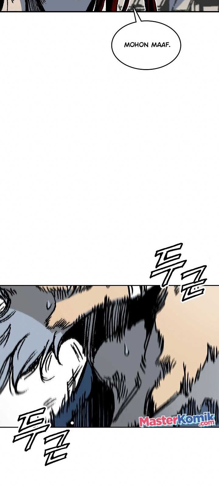 Memoir Of The King Of War Chapter 76 page 34