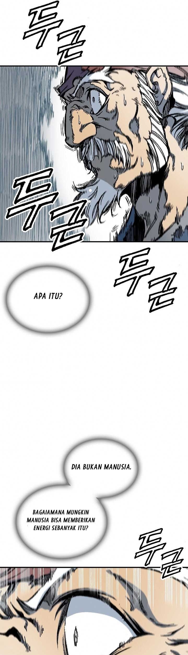 Memoir Of The King Of War Chapter 76 page 36