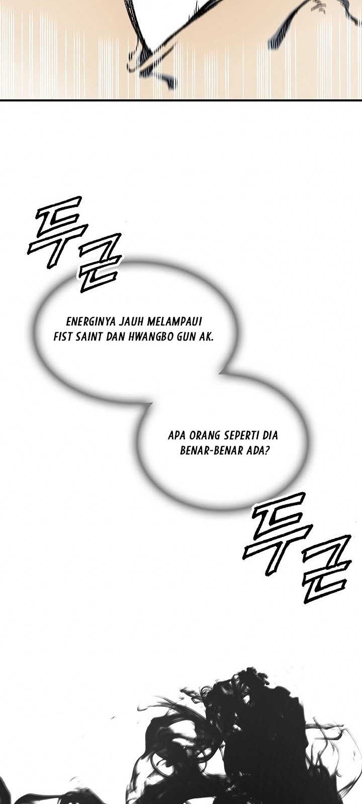 Memoir Of The King Of War Chapter 76 page 37