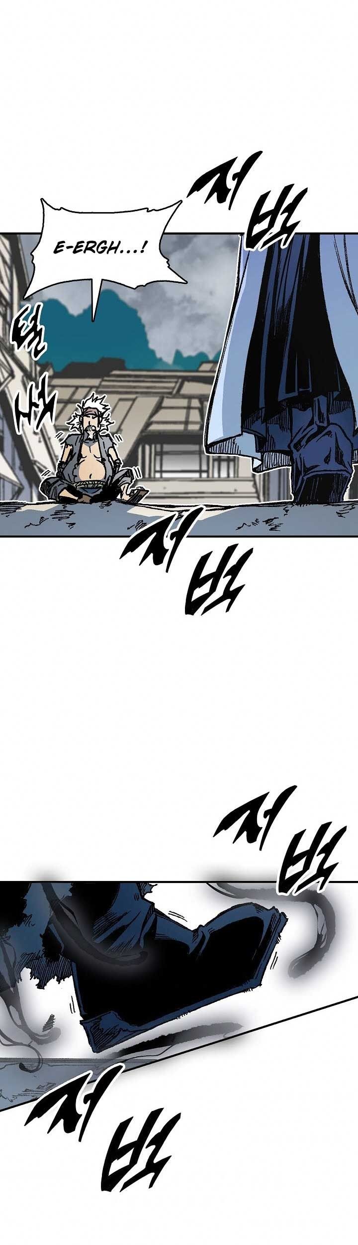 Memoir Of The King Of War Chapter 76 page 41