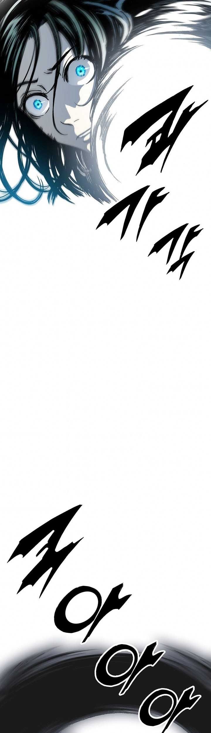 Memoir Of The King Of War Chapter 76 page 61