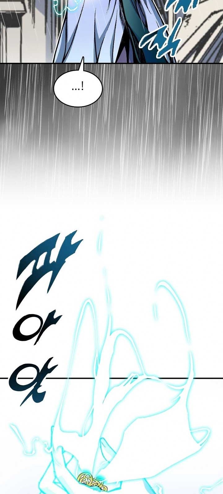 Memoir Of The King Of War Chapter 76 page 69