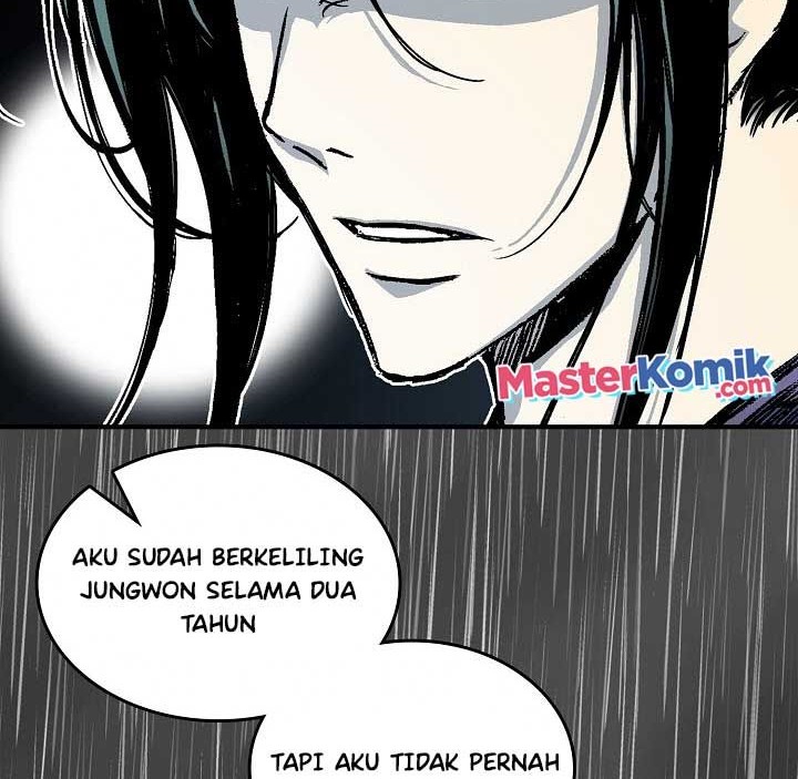 Memoir Of The King Of War Chapter 76 page 74