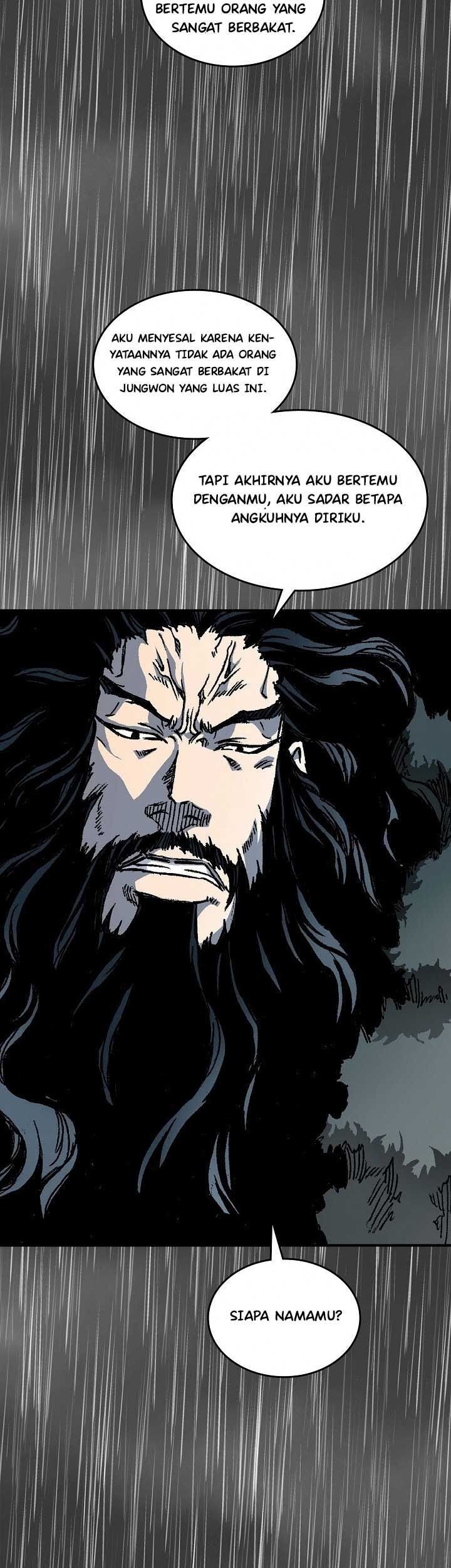 Memoir Of The King Of War Chapter 76 page 75