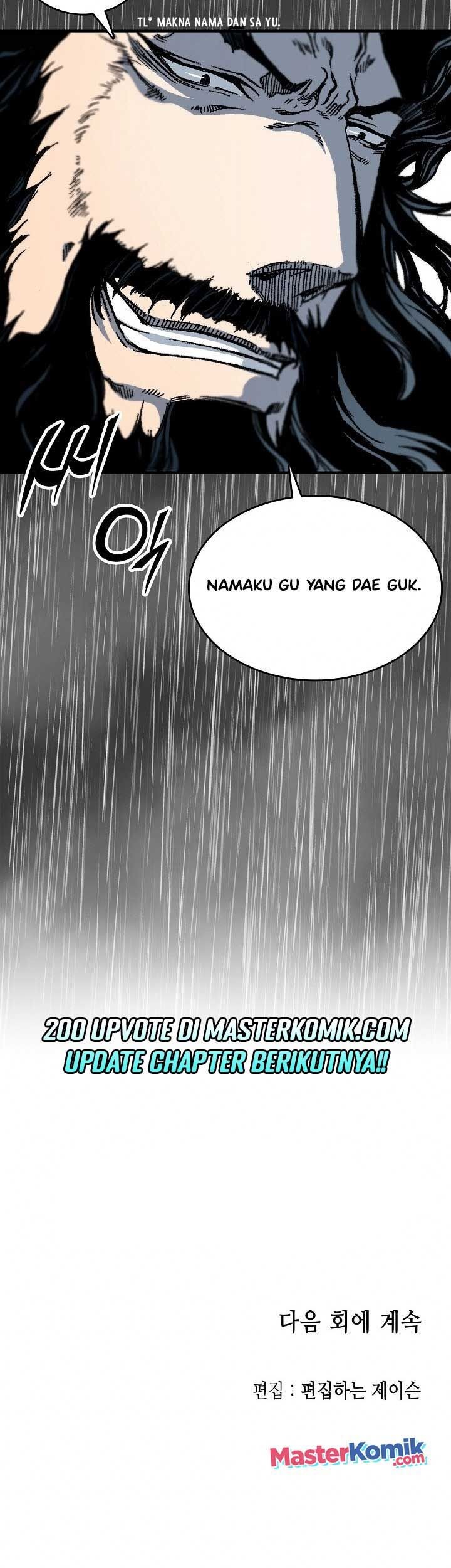 Memoir Of The King Of War Chapter 76 page 77