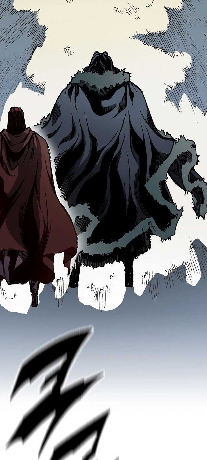 Memoir Of The King Of War Chapter 76 page 14