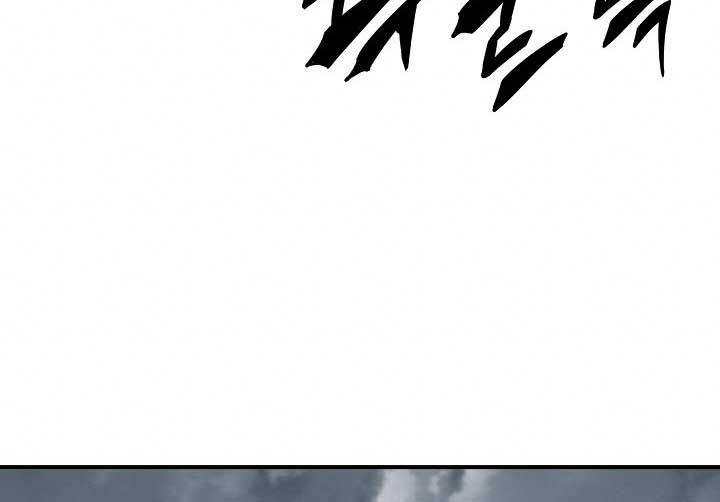 Memoir Of The King Of War Chapter 77 page 25