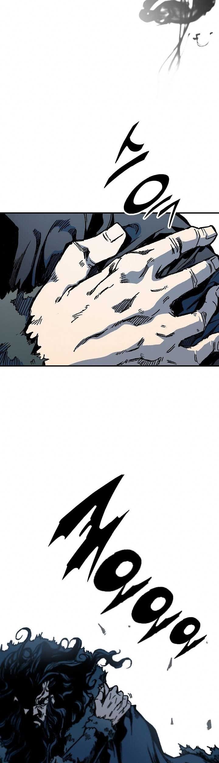 Memoir Of The King Of War Chapter 77 page 46