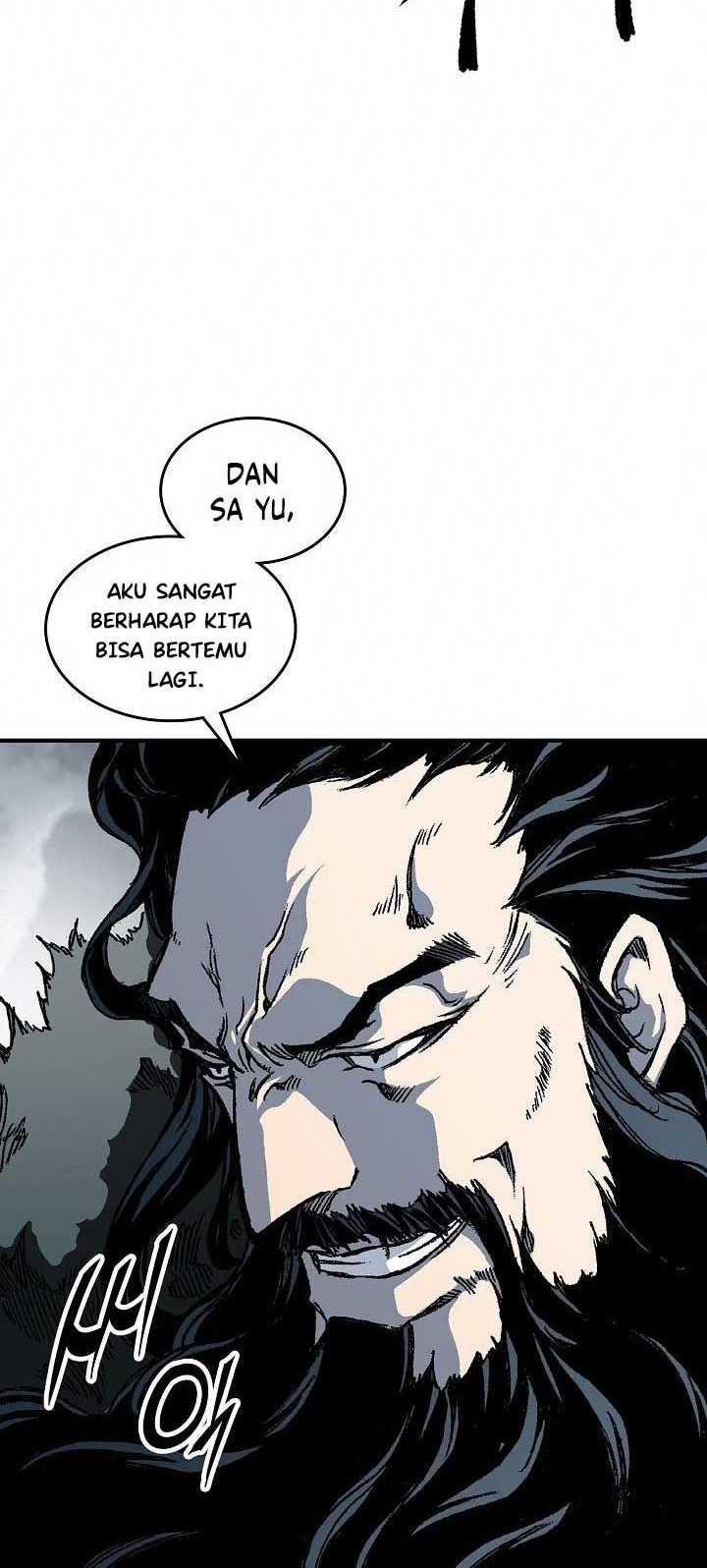Memoir Of The King Of War Chapter 77 page 49