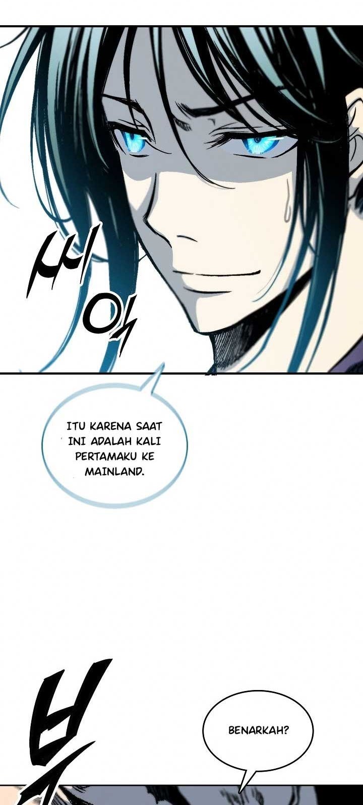 Memoir Of The King Of War Chapter 77 page 3
