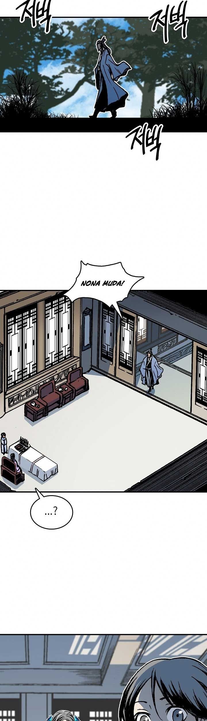 Memoir Of The King Of War Chapter 77 page 63