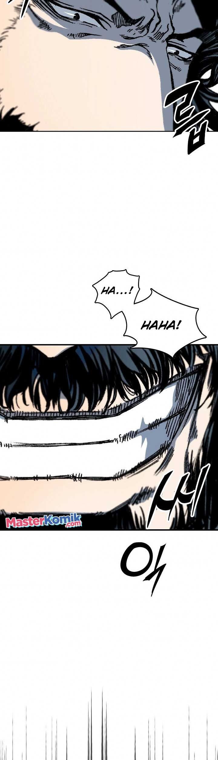 Memoir Of The King Of War Chapter 77 page 4