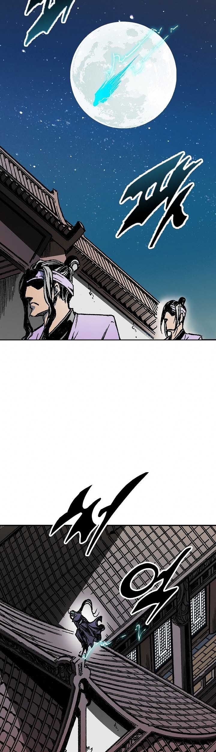 Memoir Of The King Of War Chapter 79 page 18